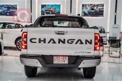 Changan Hunter